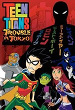 Teen Titans Trouble In Tokyo (2006) Telugu Dubbed Movie