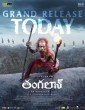 Thangalaan (2024) Telugu Movie
