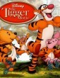 The Tigger Movie (2000) Telugu Dubbed Movie