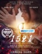 1521 The Quest for Love and Freedom (2023) Tamil Dubbed Movie