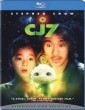 CJ7 (2008) Tamil Dubbed English BDRip