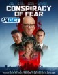 Conspiracy of Fear (2025) Full Movie