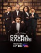 Court Kacheri (2025) S01 Tamil Web Series