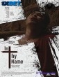 In Thy Name (2025) Tamil Dubbed Movie