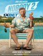 Nobody 2 (2025) Full Movie