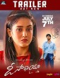 O Saathiya (2023) Tamil Movie
