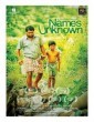 Perariyathavar (2015) Malayalam Movie