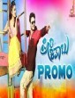 Preethi Kithabu (2016) Kannada Movie