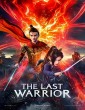 Realm Of Terracotta (2021) Tamil Dubbed Movie