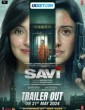 Savi (2024) Tamil Dubbed Movie