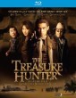 The Treasure Hunter (2009) Tamil Dubbed English BDRip