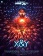 X and Y (2025) Kannada Movie